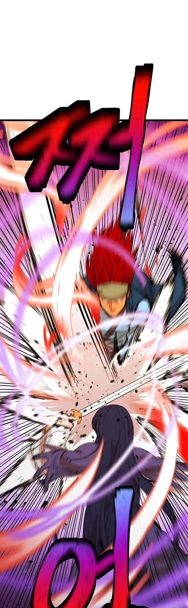 Return of the Scholar 103