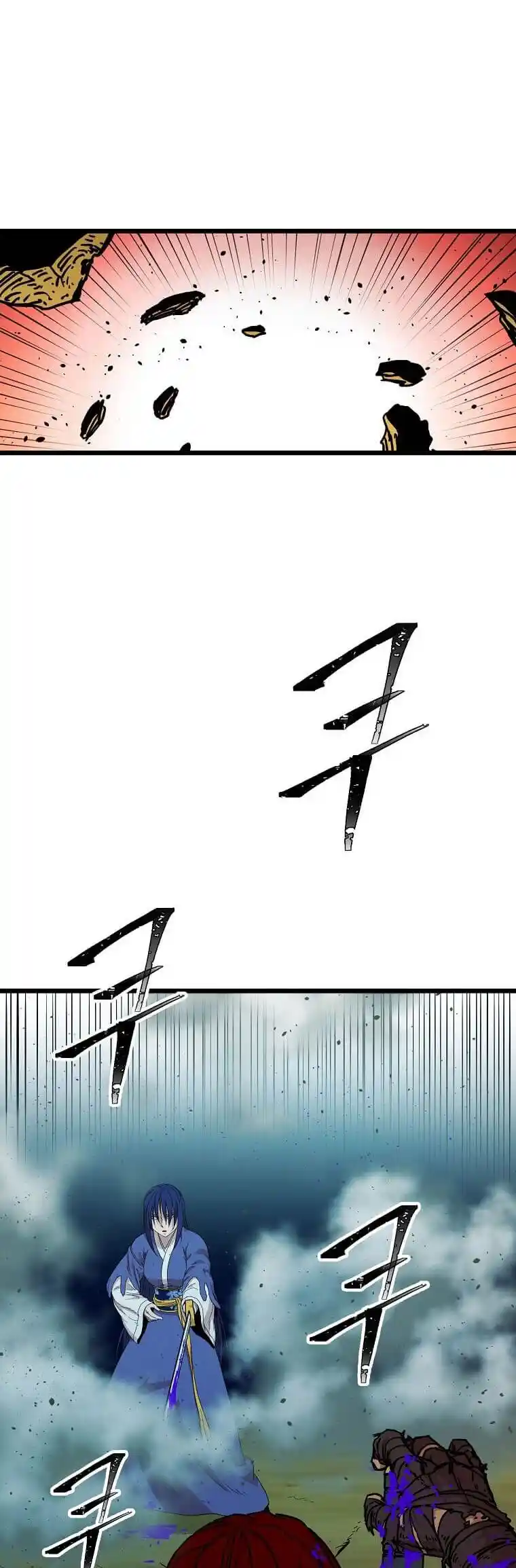 Return of the Scholar 103