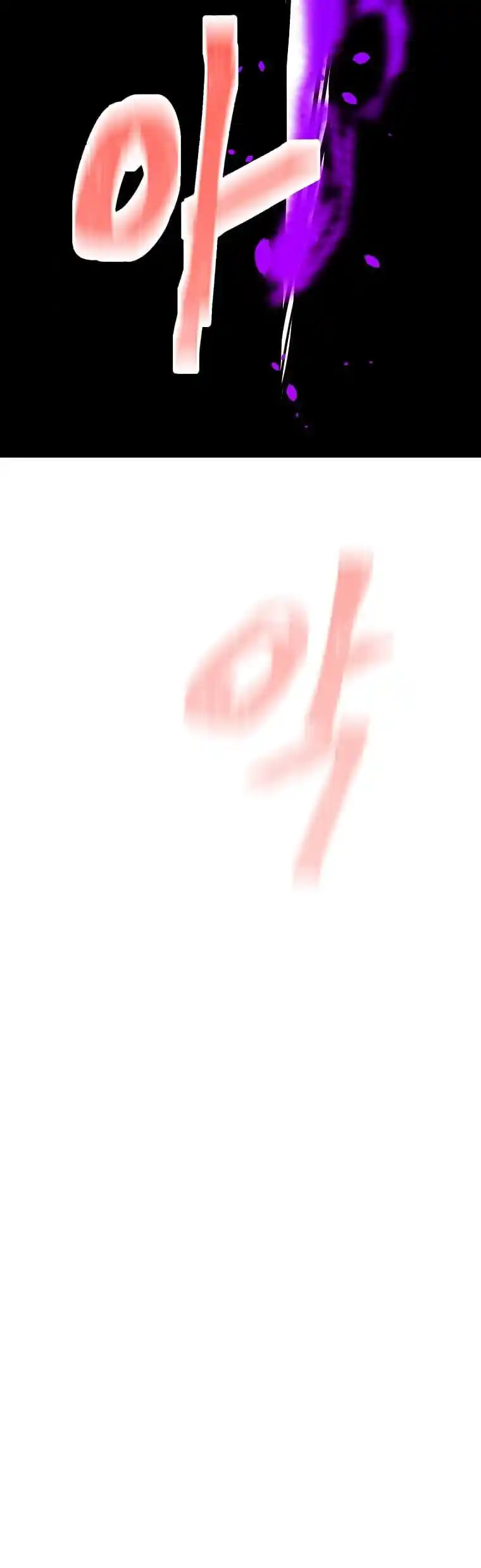 Return of the Scholar 103