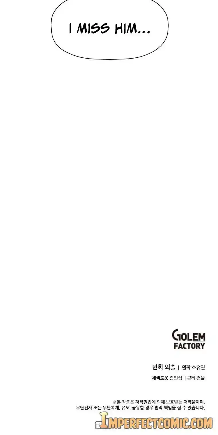 Return of the Scholar 103