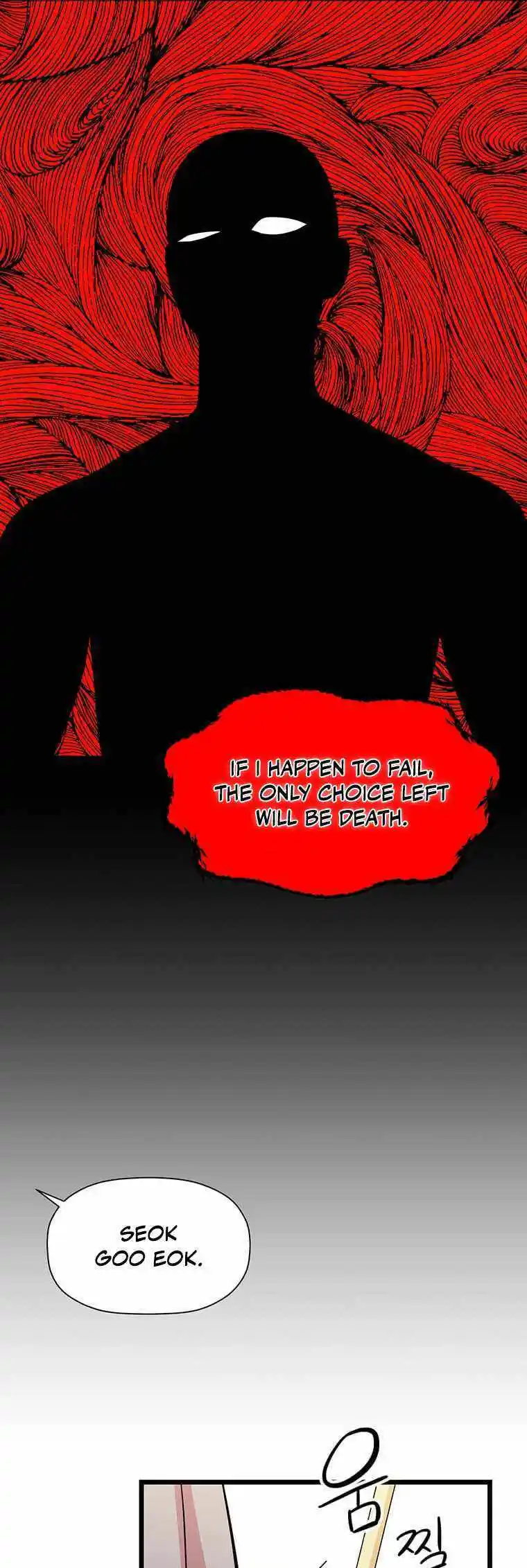 Return of the Scholar 104