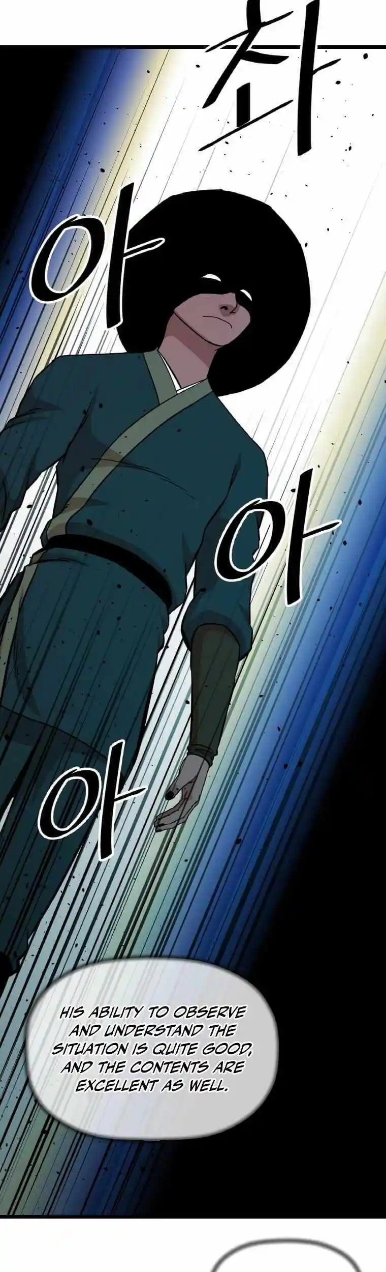 Return of the Scholar 105