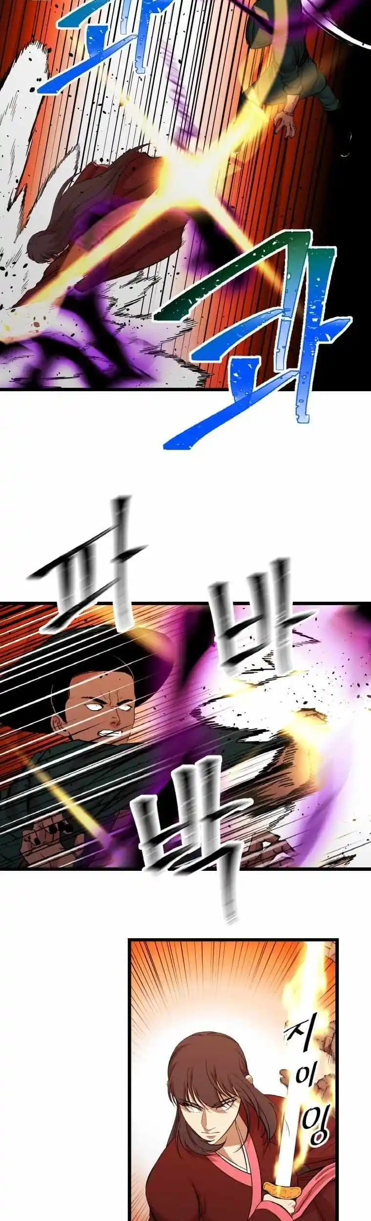 Return of the Scholar 105