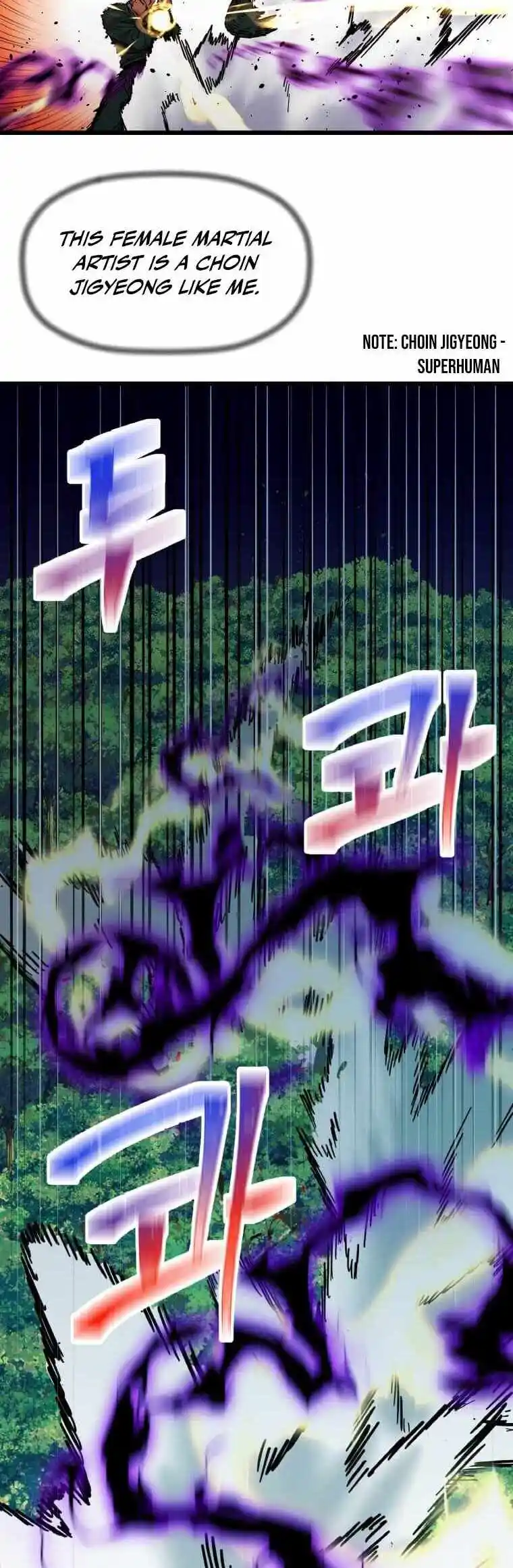 Return of the Scholar 105