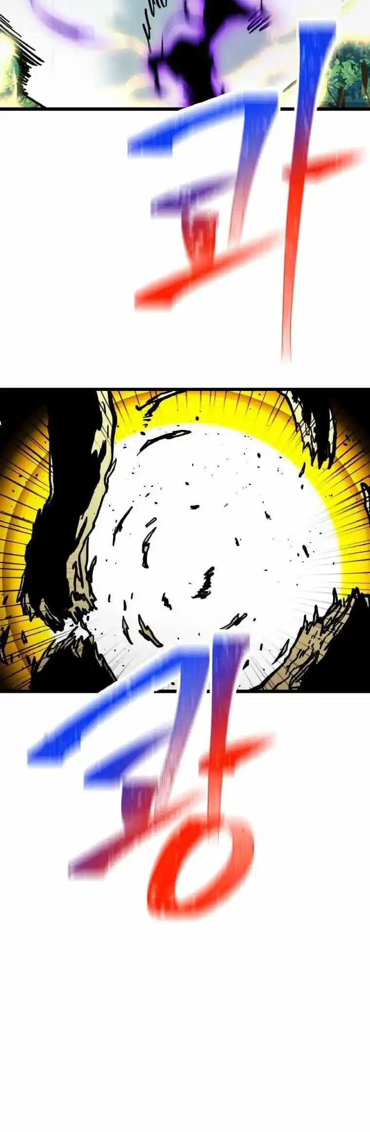 Return of the Scholar 105