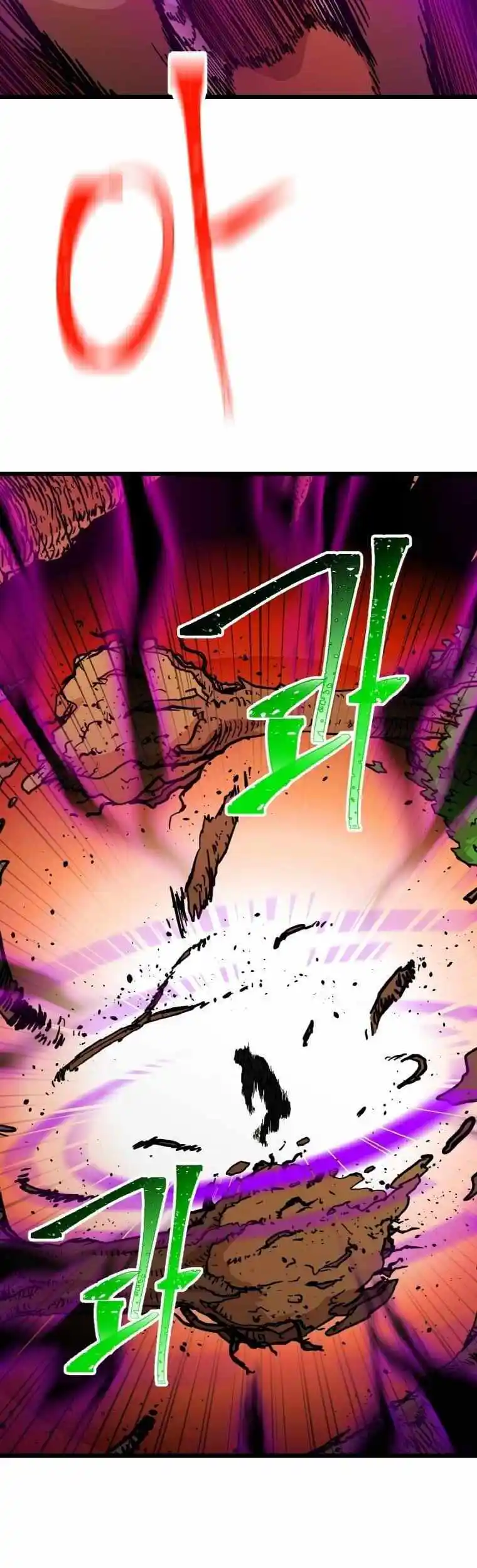 Return of the Scholar 105