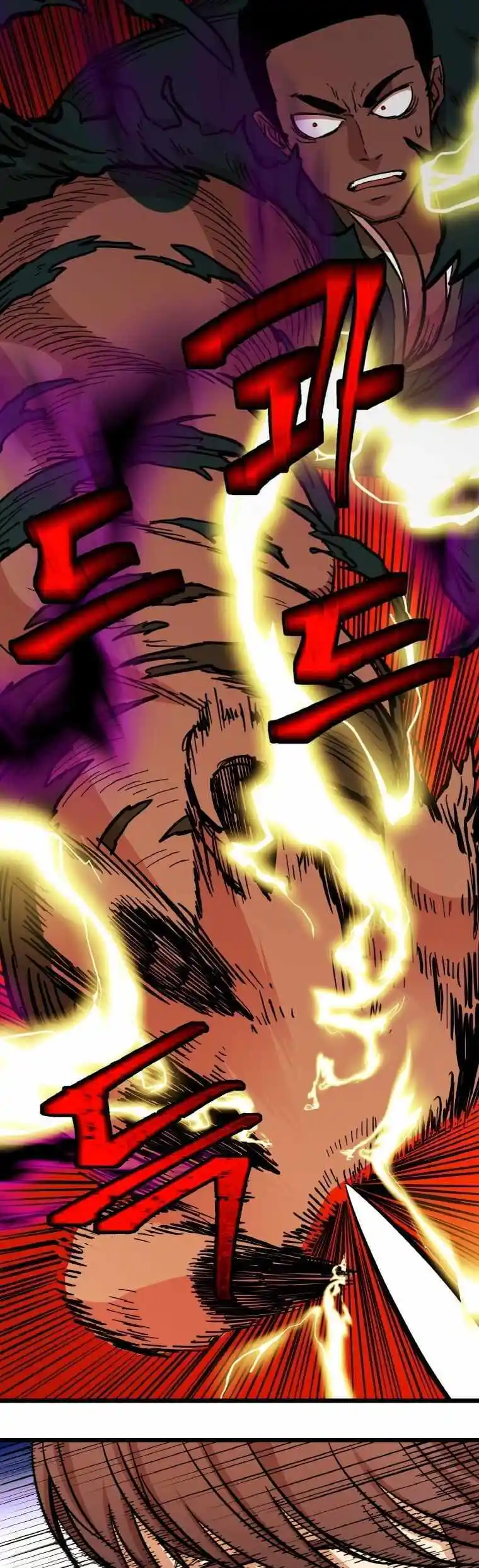 Return of the Scholar 105