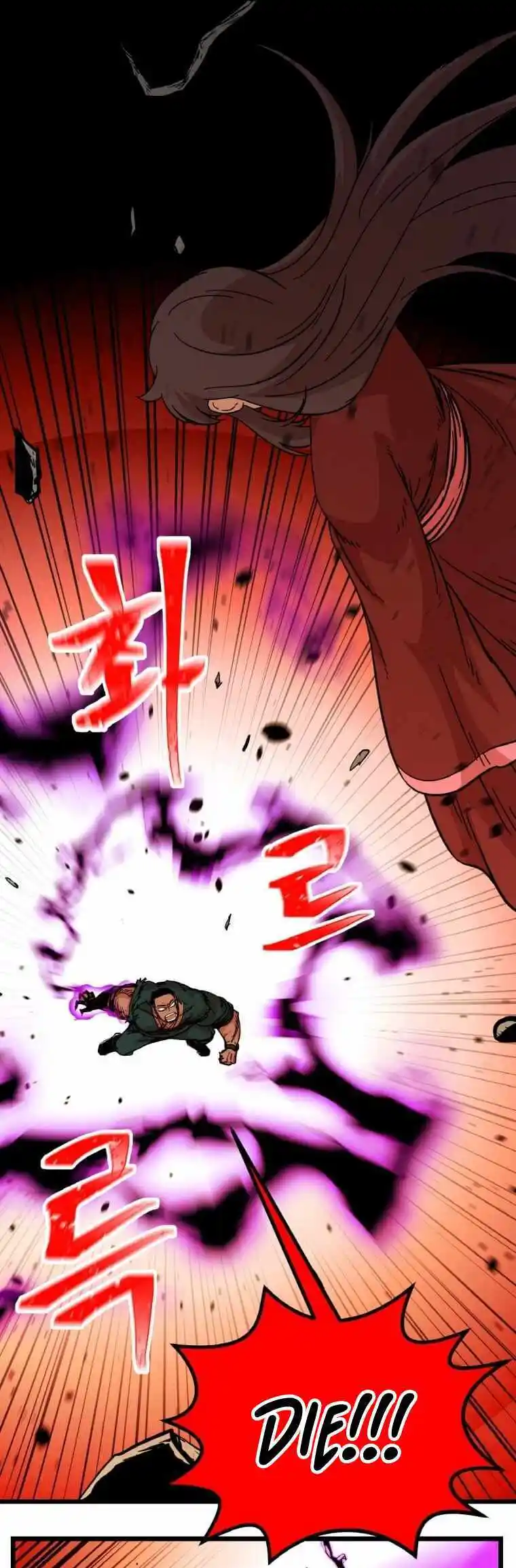 Return of the Scholar 105