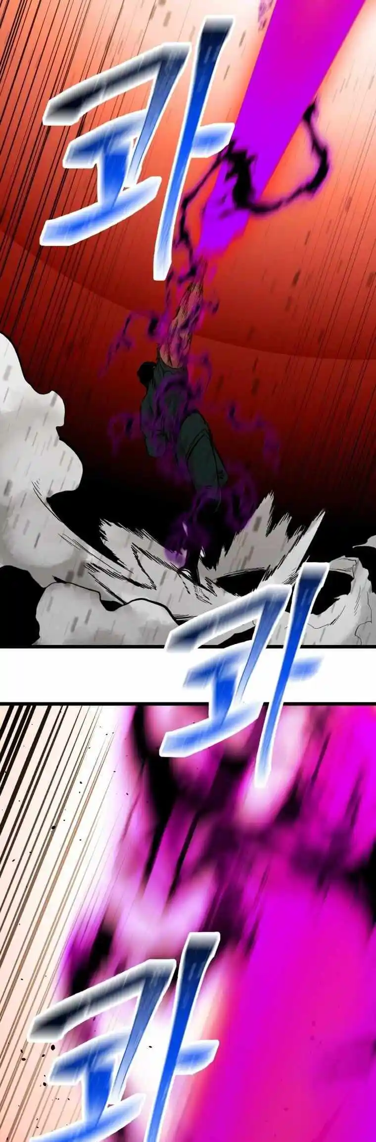 Return of the Scholar 105