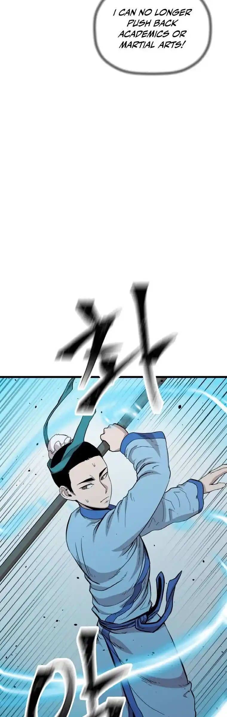 Return of the Scholar 106