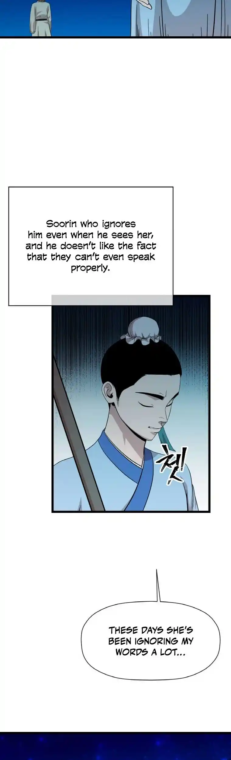 Return of the Scholar 106