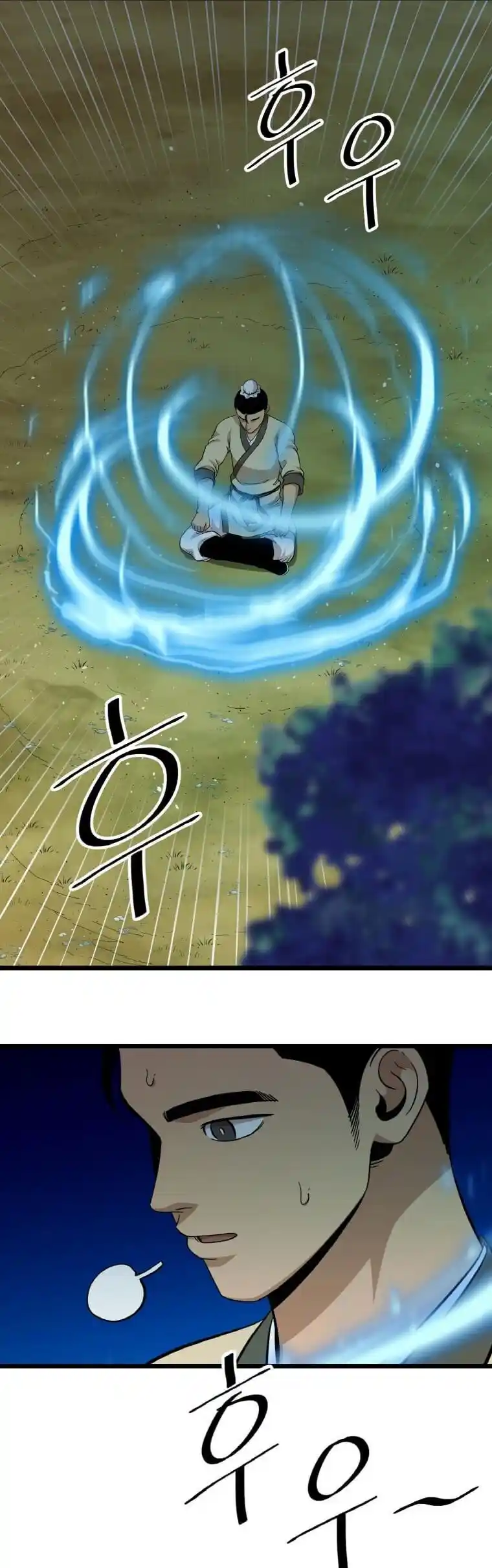 Return of the Scholar 106