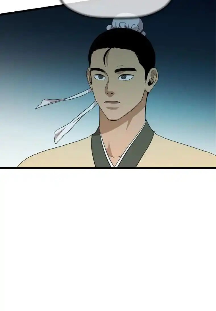 Return of the Scholar 106