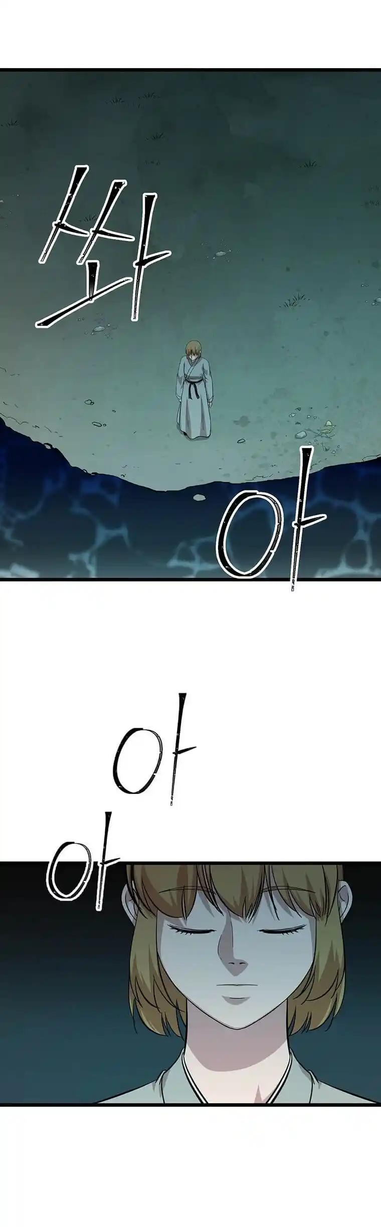 Return of the Scholar 107