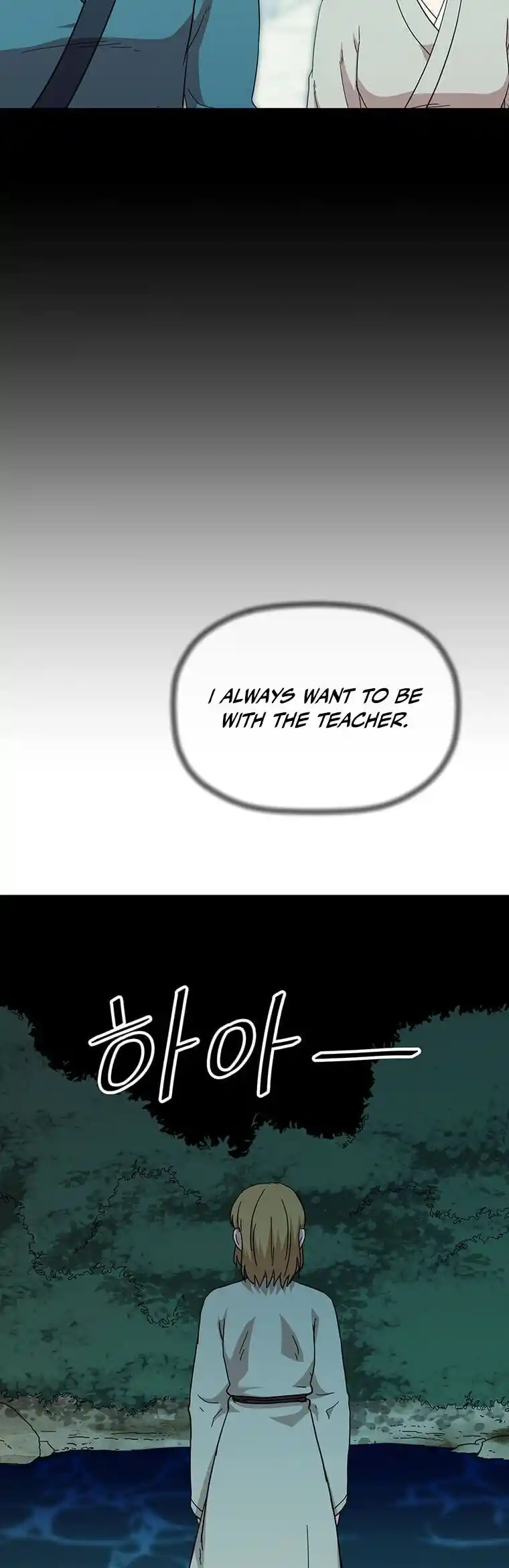 Return of the Scholar 107