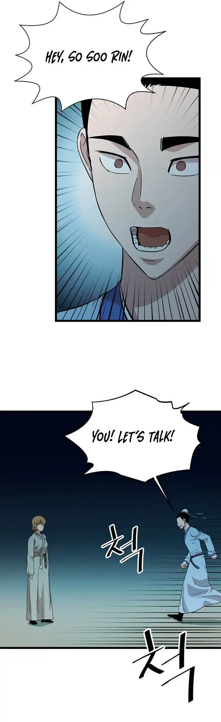 Return of the Scholar 107