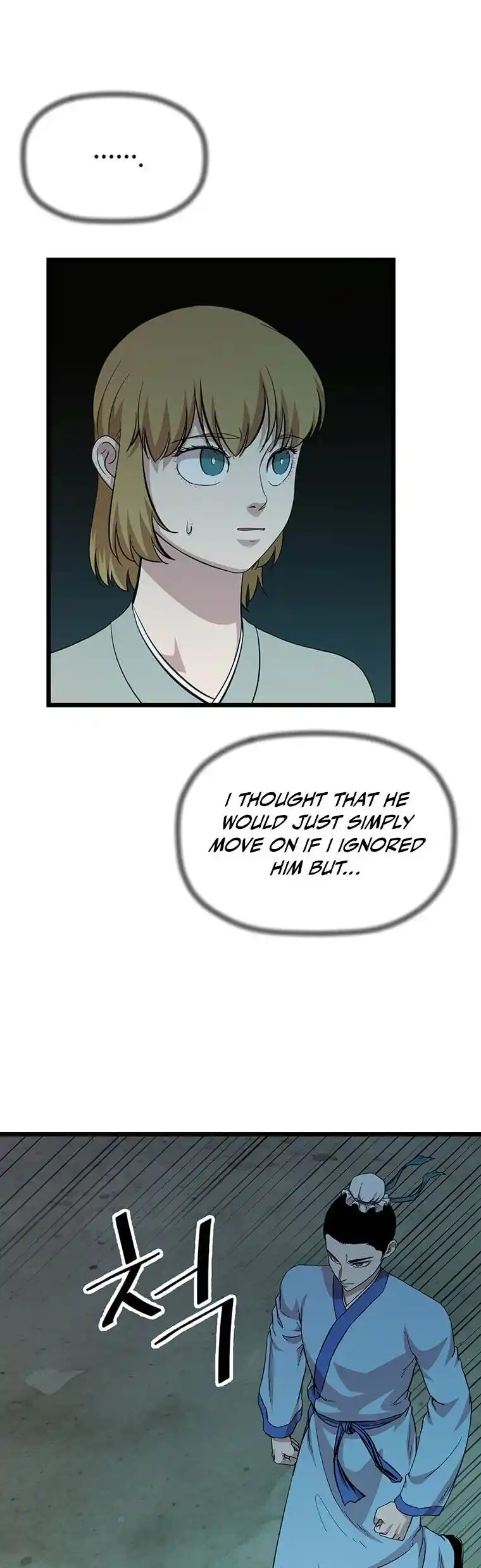 Return of the Scholar 107