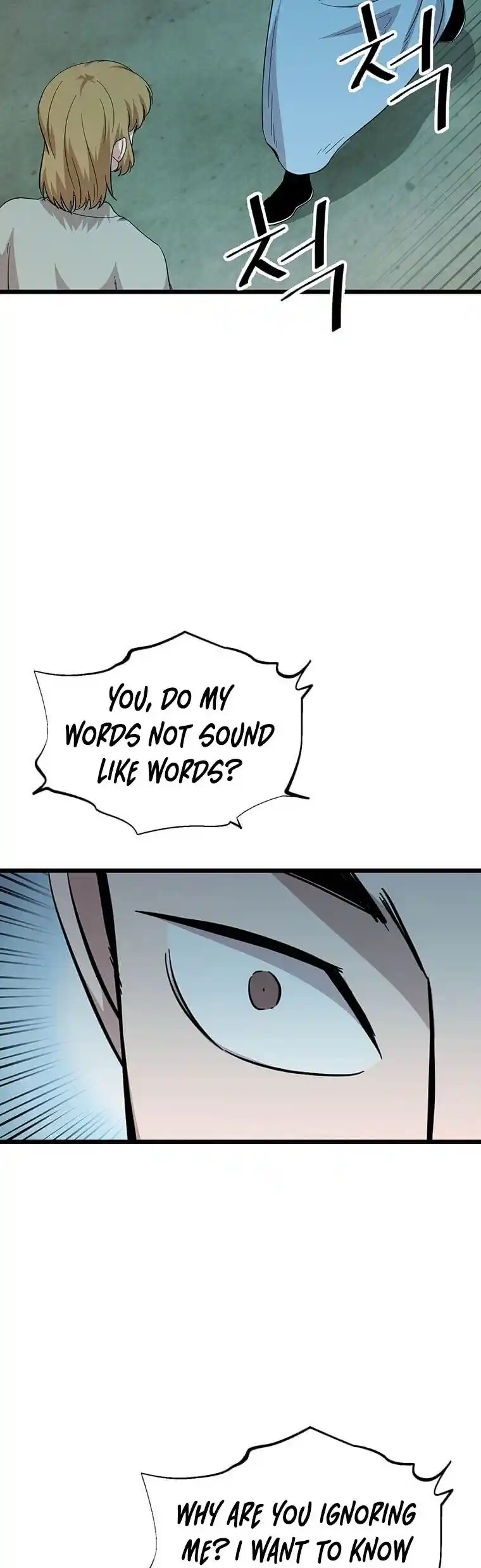 Return of the Scholar 107