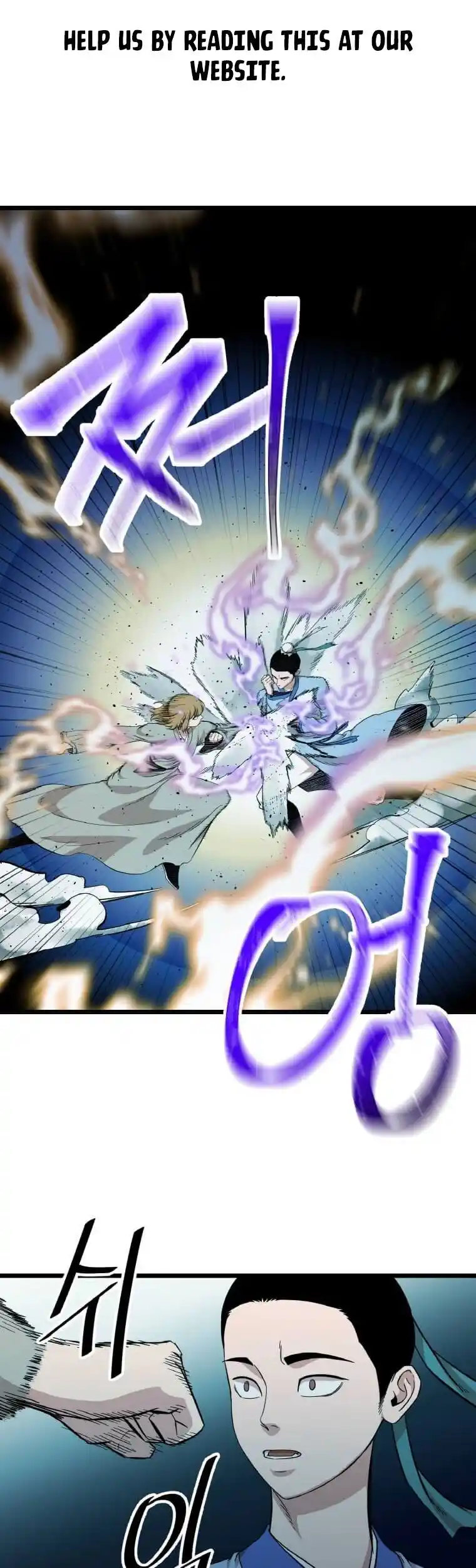 Return of the Scholar 108