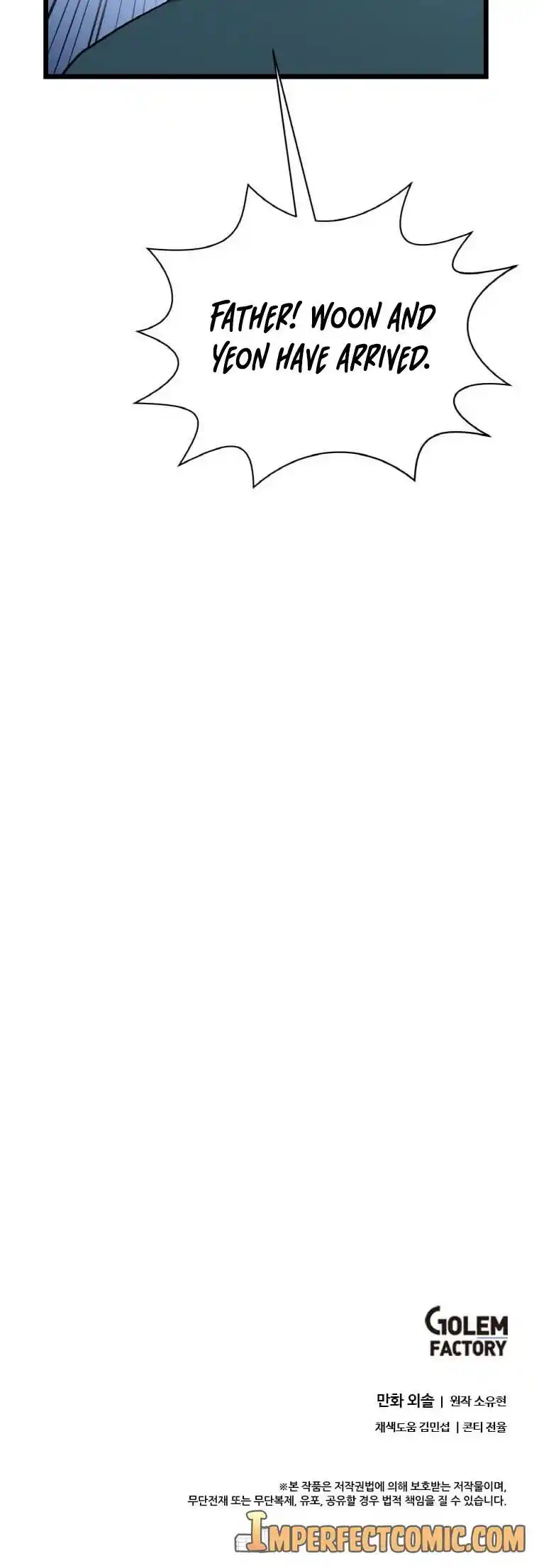 Return of the Scholar 108