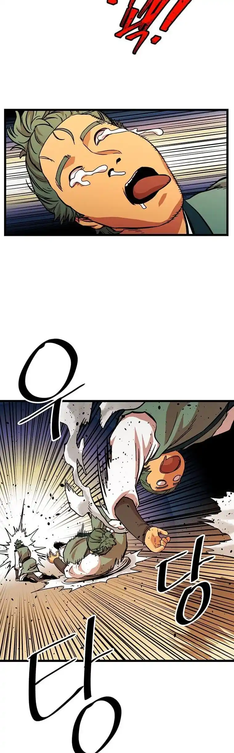 Return of the Scholar 109