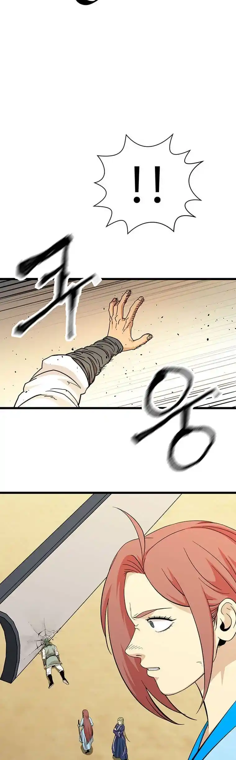 Return of the Scholar 109