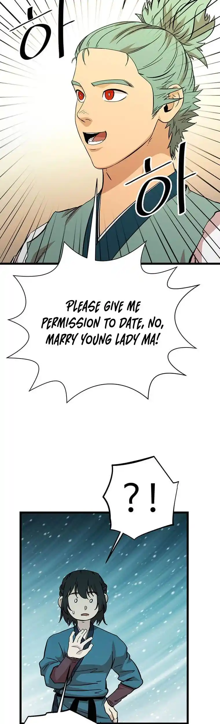 Return of the Scholar 109