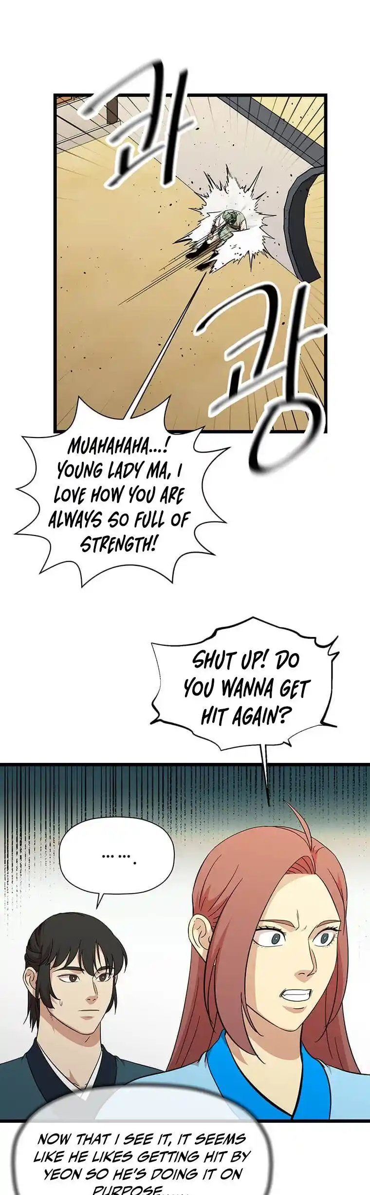 Return of the Scholar 109