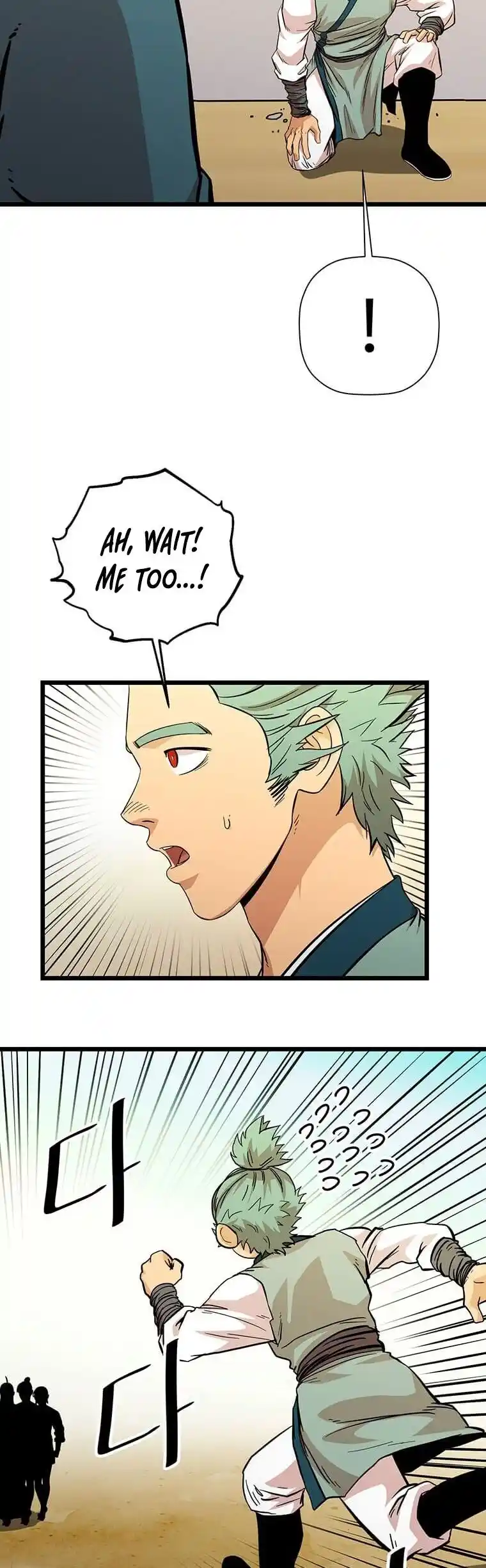 Return of the Scholar 109