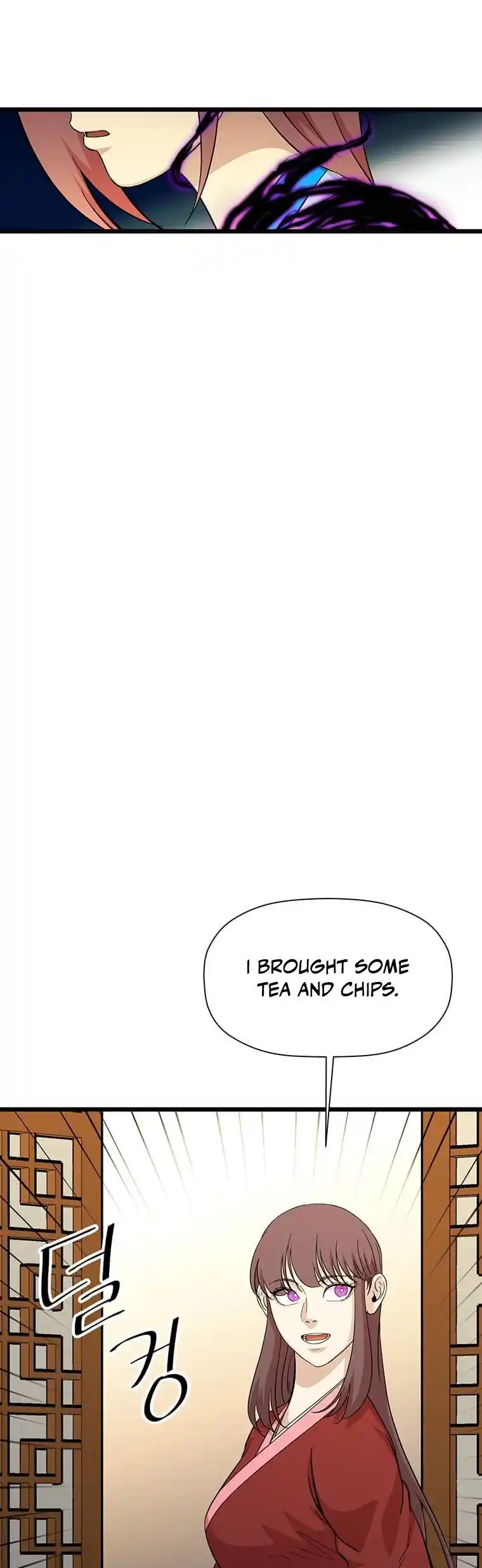 Return of the Scholar 109