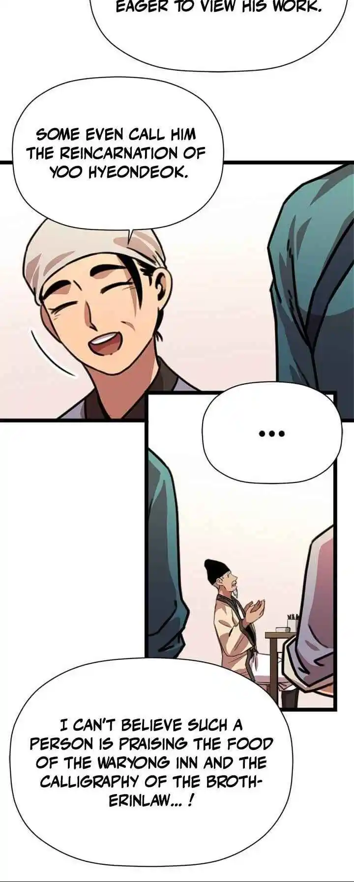 Return of the Scholar 11