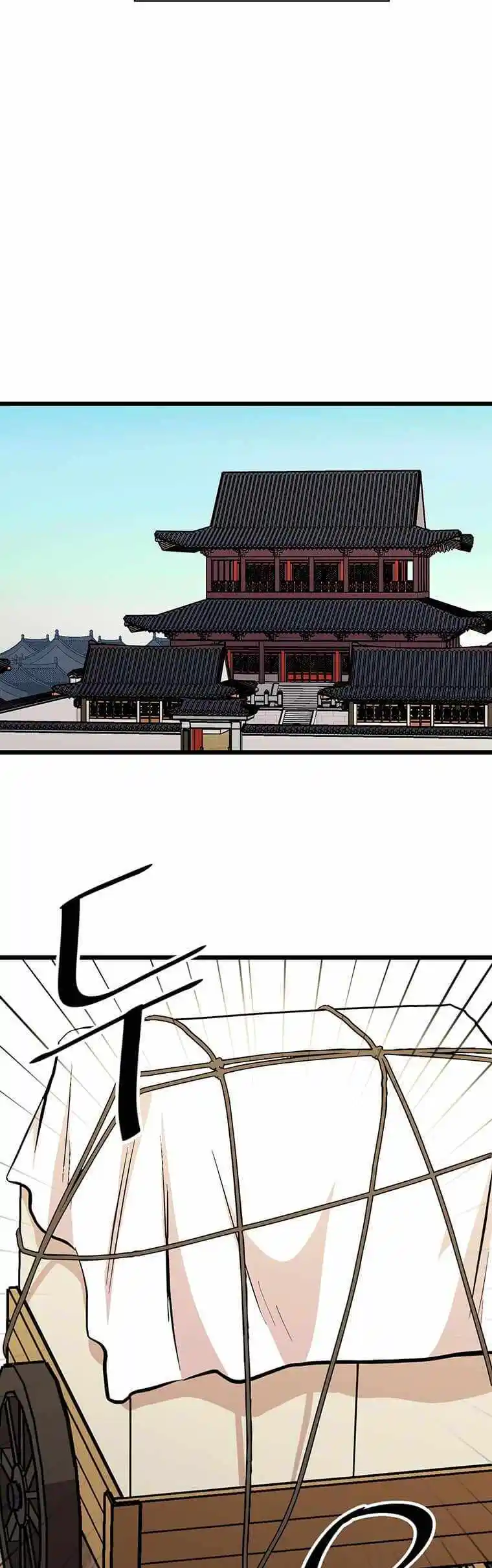 Return of the Scholar 110