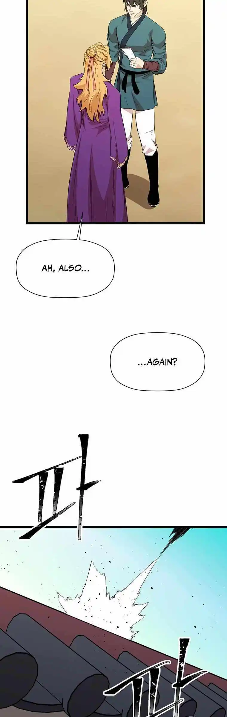 Return of the Scholar 110