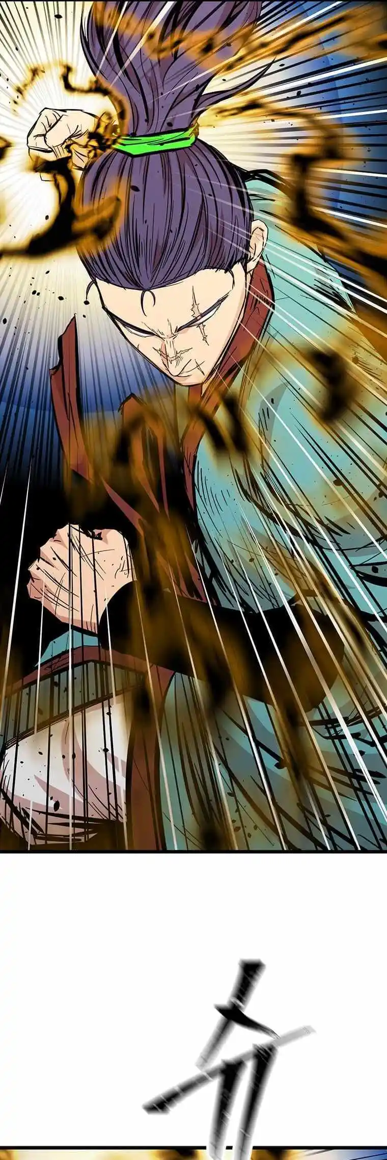 Return of the Scholar 110