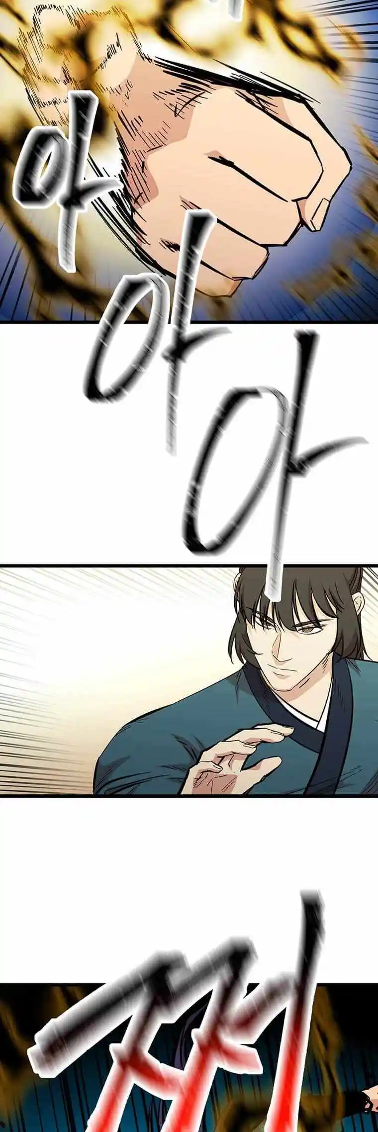 Return of the Scholar 110