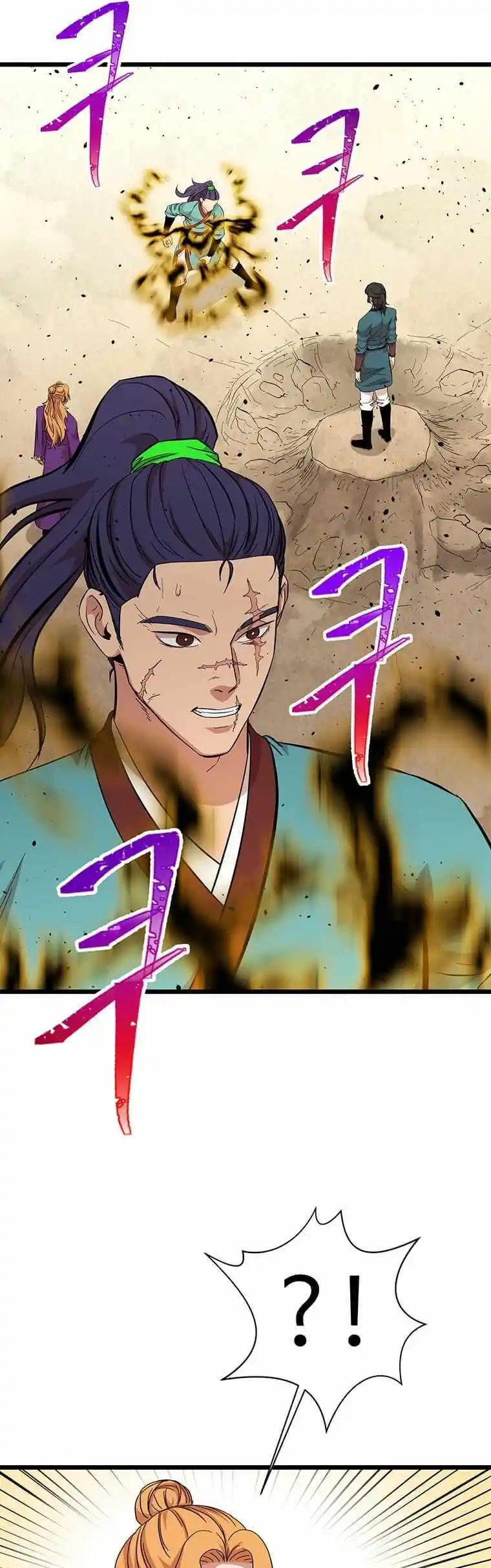 Return of the Scholar 110