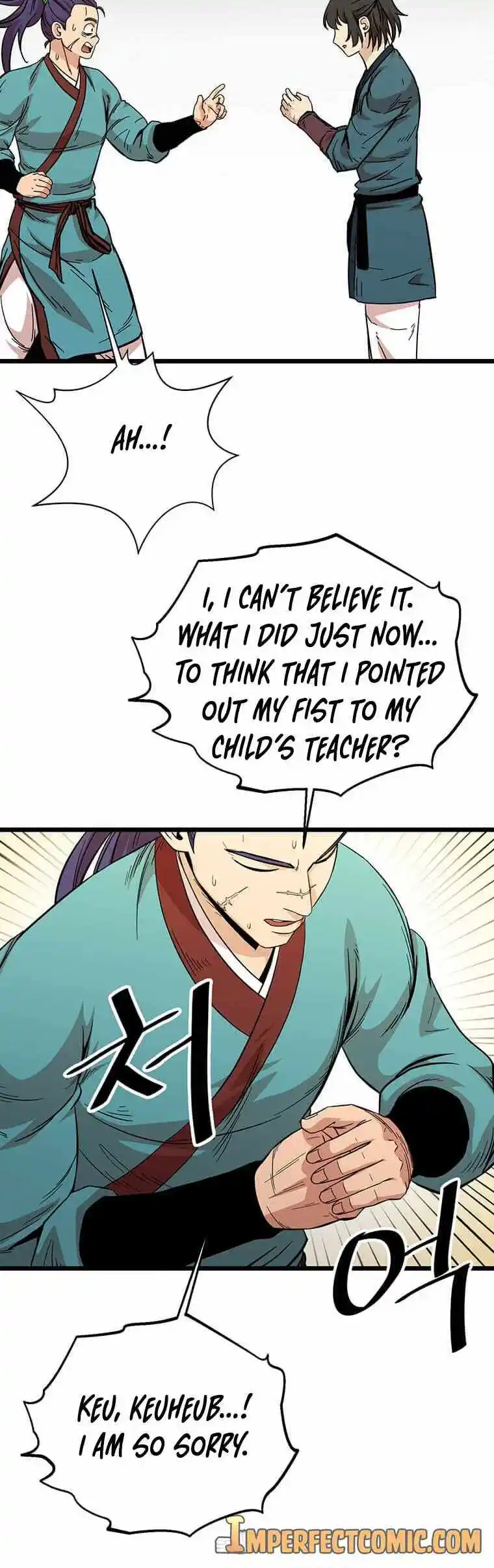 Return of the Scholar 110