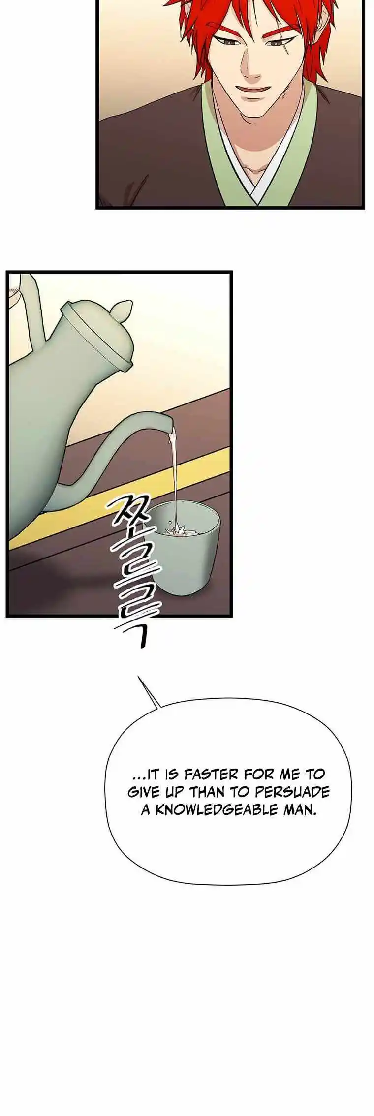 Return of the Scholar 111