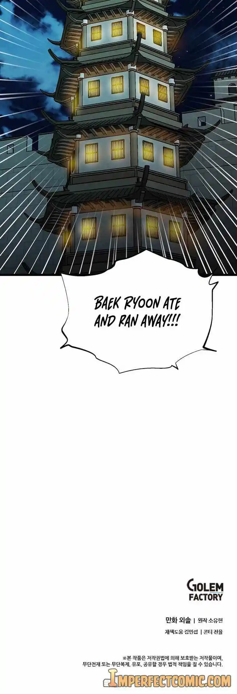 Return of the Scholar 111