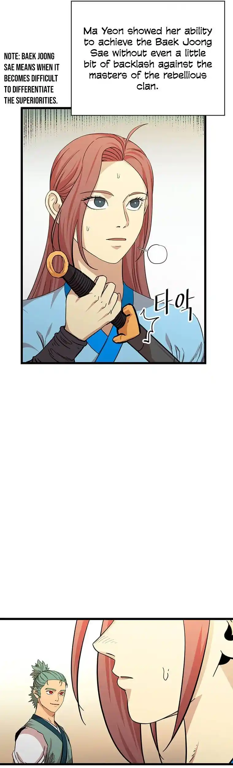 Return of the Scholar 112