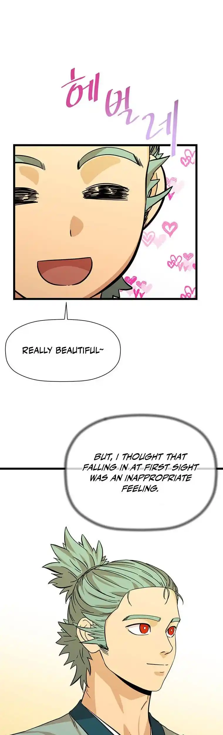 Return of the Scholar 112