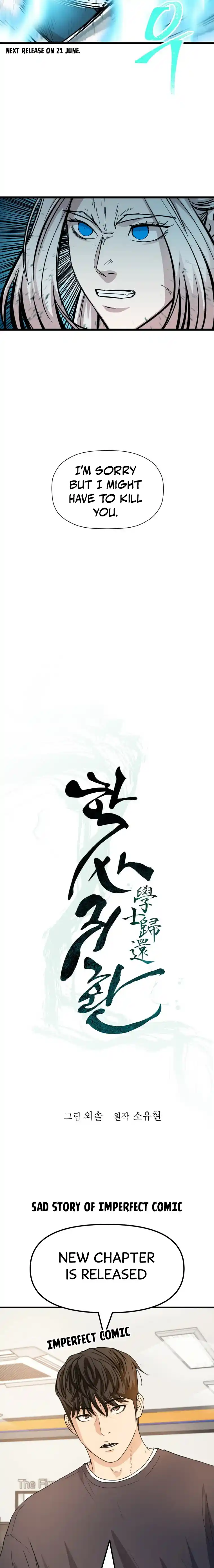 Return of the Scholar 114