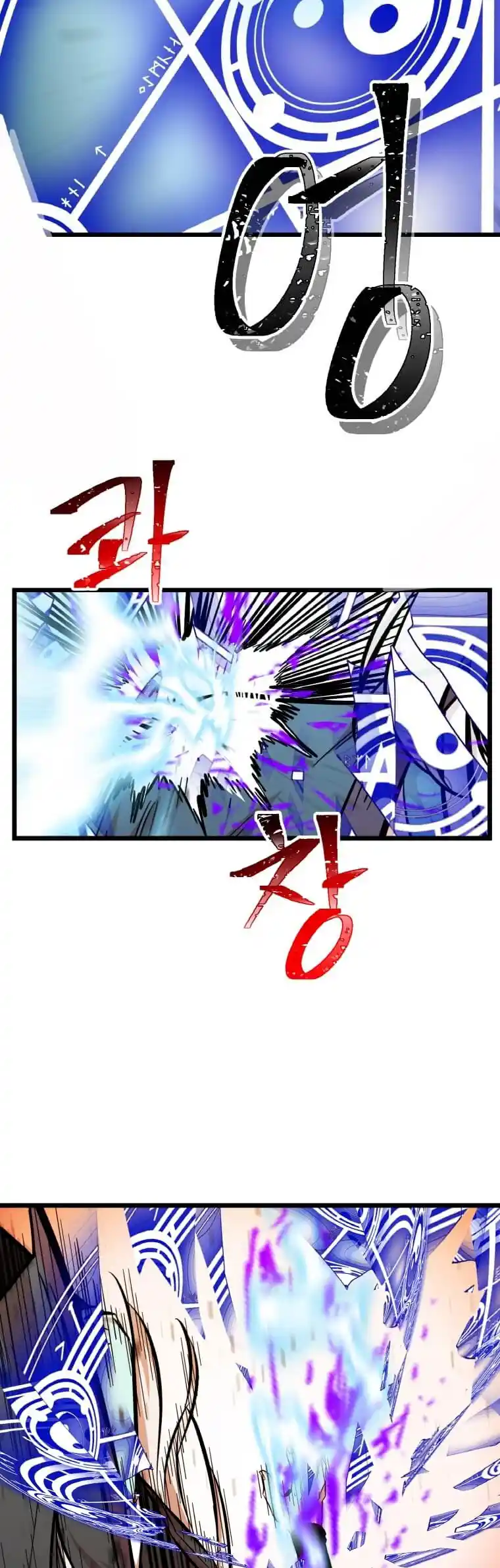 Return of the Scholar 114