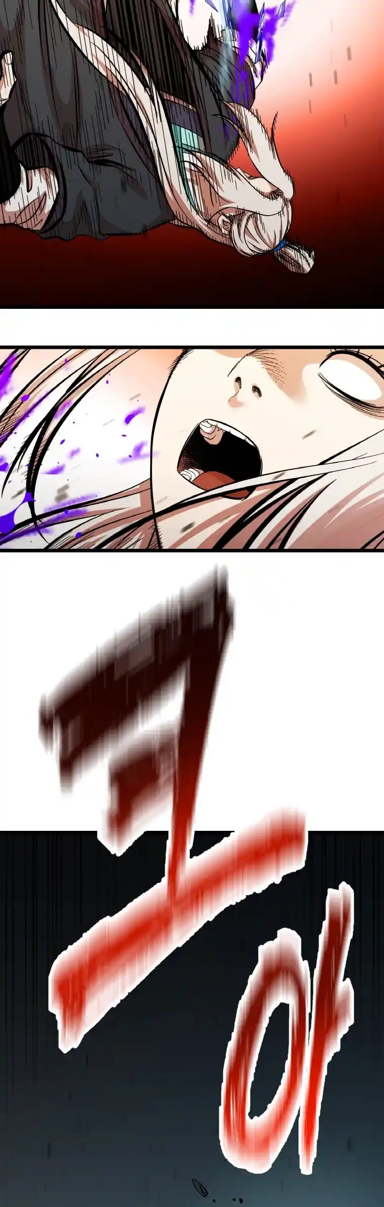 Return of the Scholar 114