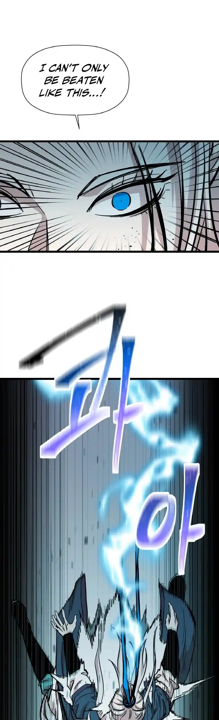 Return of the Scholar 114