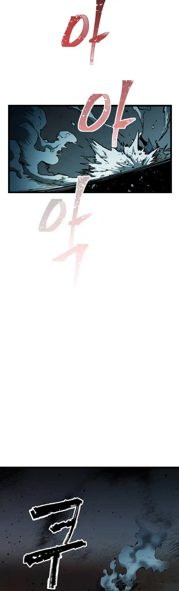 Return of the Scholar 114