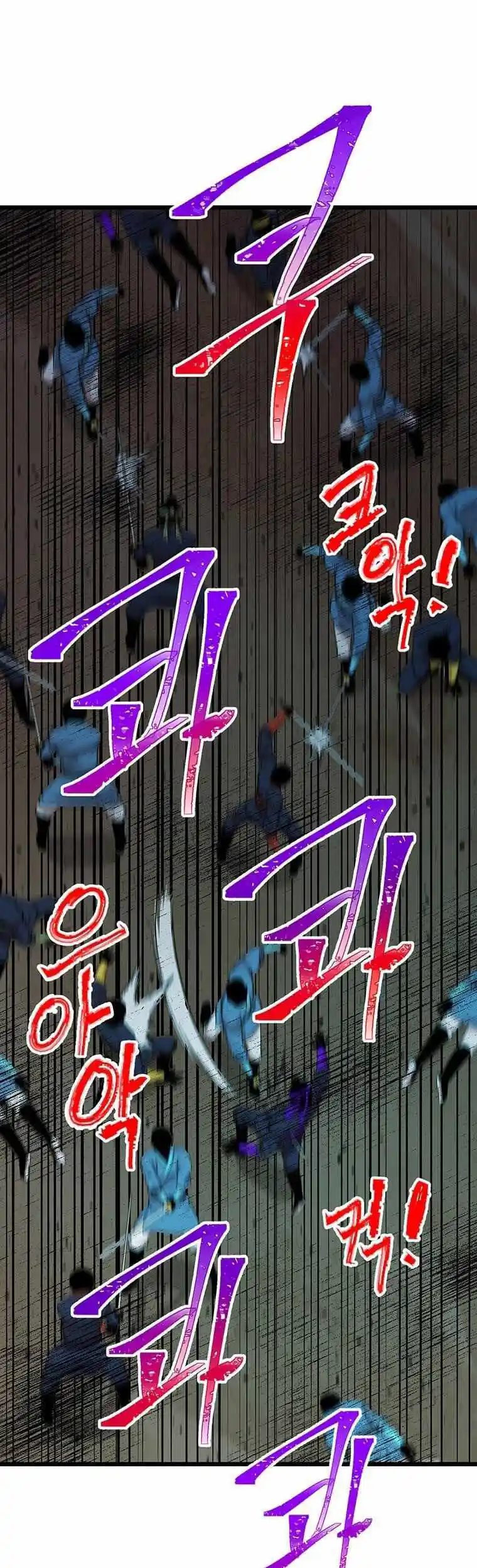 Return of the Scholar 115