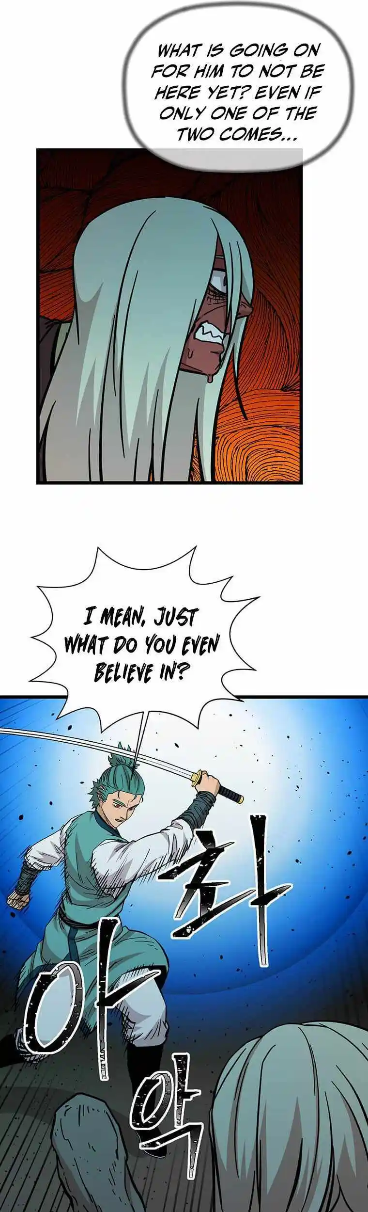 Return of the Scholar 115