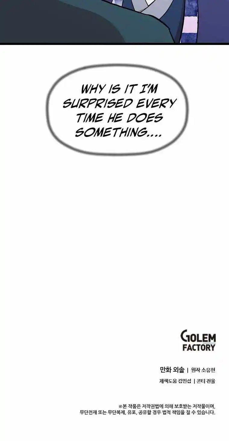 Return of the Scholar 115