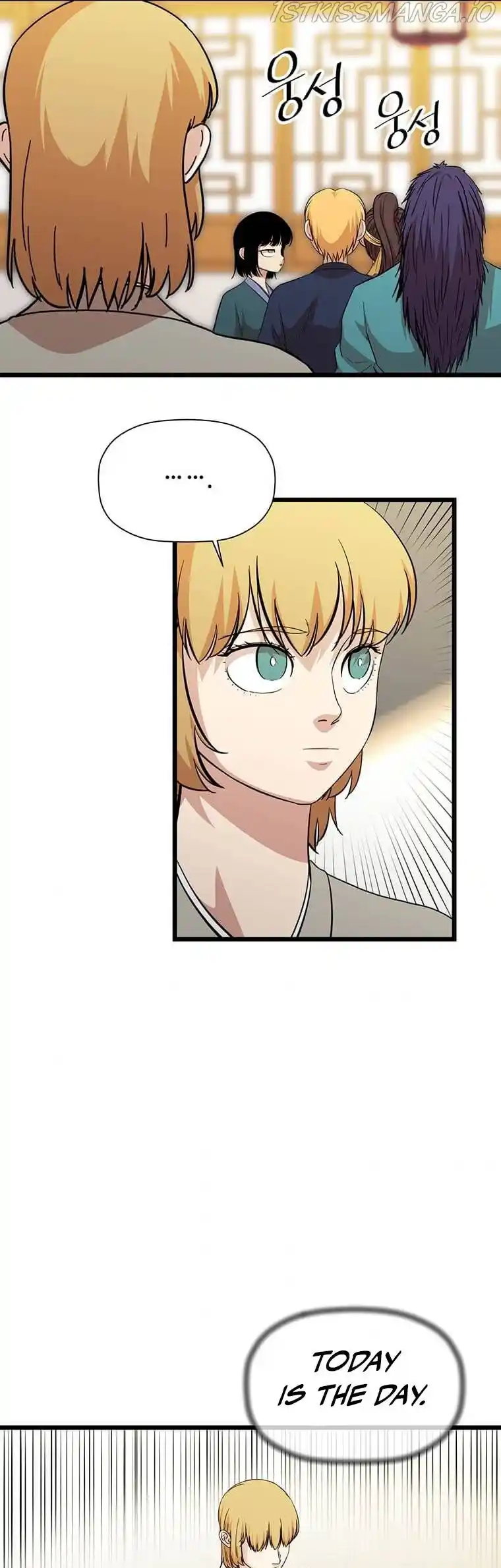 Return of the Scholar 116